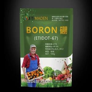 农作物使用硼肥的必要性