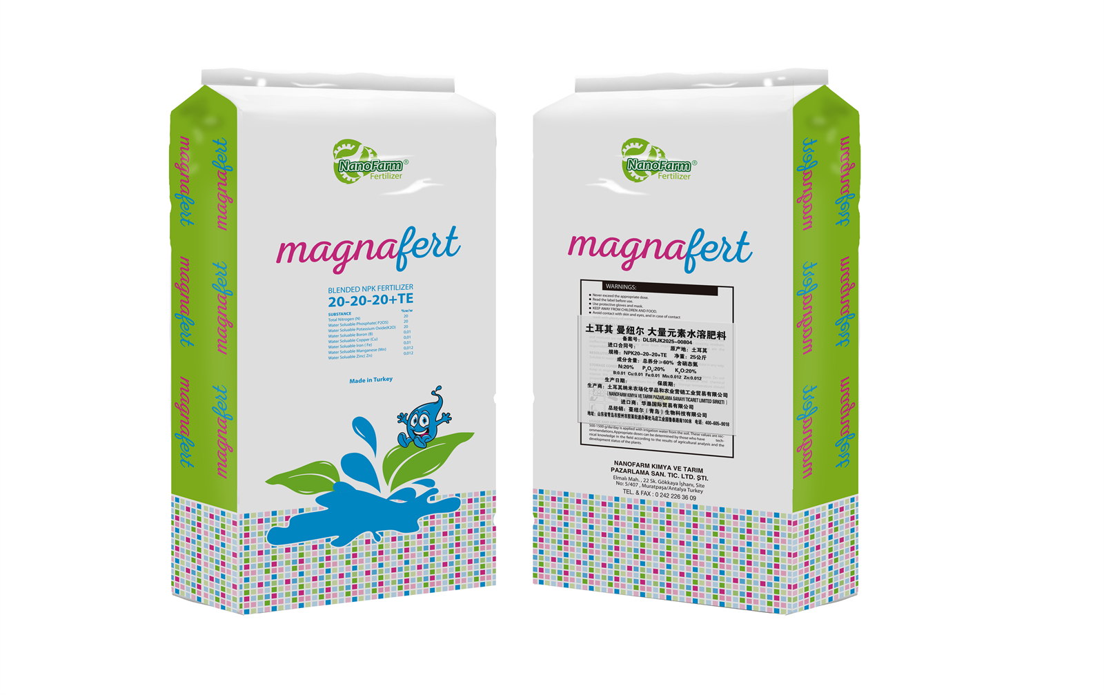 Maniuer Magnafert 20-20-20 Balanced Water-Soluble Fertilizer: Fully Soluble High-Purity NPK + Micronutrients for Uniform Crop Growth