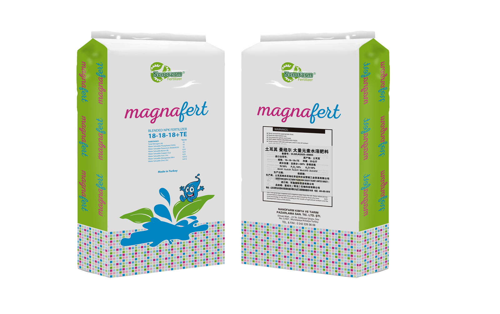 Turkish Imported Magnafert 18-18-18+TE Water-Soluble Fertilizer | Balanced Nutrition for Enhanced Growth