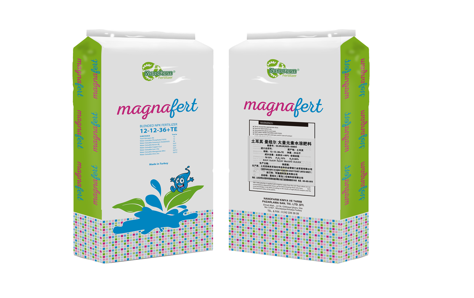 Turkish Imported MagnaFert High-Potassium Water-Soluble Fertilizer (12-12-36+TE) for Fruit Enlargement, Sweetness and Coloring